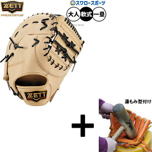 _24E25Si|Cg5{^ y݌^t/A㕥s z싅 [bg vXeC^X ~bg t@[Xg~bg p ێp t@[Xg  lp ʗp BRFB30533G Z