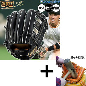 _24E25Si|Cg5{^ y݌^t/A㕥s z싅 [bg vXeC^XSE O[u Ou p p g^Cv  lp ʗp BRGB265S ZETT 싅