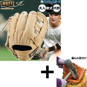 _24E25Si|Cg5{^ y݌^t/A㕥s z싅 [bg vXeC^XSE O[u Ou p p g^Cv  lp ʗp BRGB265S ZETT 싅