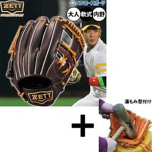 _24E25Si|Cg5{^ y݌^t/A㕥s z싅 [bg vXeC^X O[u Ou p p {^Cv  lp ʗp BRGB30270G ZETT 싅