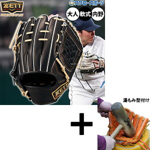 _10Si|Cg5{^ y݌^t/A㕥s z싅 [bg vXeC^X O[u Ou p p c^Cv  lp ʗp BRGB30564G ZETT 싅pi X