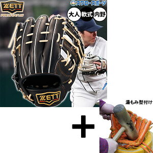 _24E25Si|Cg5{^ y݌^t/A㕥s z싅 [bg vXeC^X O[u Ou p p c^Cv  lp ʗp BRGB30565G ZETT 싅