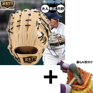 _24E25Si|Cg5{^ y݌^t/A㕥s z싅 [bg vXeC^X O[u Ou p p c^Cv  lp ʗp BRGB30565G ZETT 싅