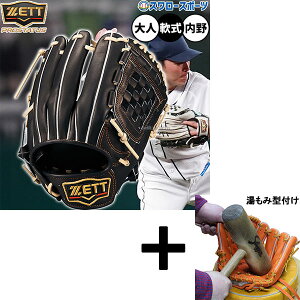 _24E25Si|Cg5{^ y݌^t/A㕥s z싅 [bg vXeC^X O[u Ou p p c^Cv  lp ʗp BRGB30566G ZETT 싅