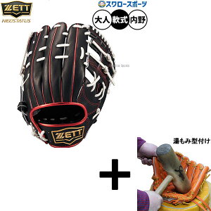 _24E25Si|Cg5{^ y݌^t/A㕥s z싅 [bg lIXeC^X O[u Ou p p  lp ʗp BRGB31550F ZETT 싅pi X