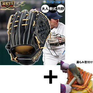 _24E25Si|Cg5{^ y݌^t/A㕥s z싅 [bg vXeC^XSE O[u Ou p p c^Cv  lp ʗp BRGB564S ZETT 싅