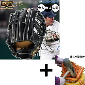 y݌^t/A㕥s z싅 [bg vXeC^XSE O[u Ou p p c^Cv  lp ʗp BRGB565S ZETT 싅pi X[X|[c