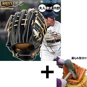 y݌^t/A㕥s z싅 [bg vXeC^XSE O[u Ou p p c^Cv  lp ʗp BRGB565S ZETT 싅pi X[X|[c