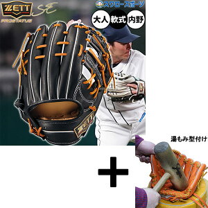 _24E25Si|Cg5{^ y݌^t/A㕥s z싅 [bg vXeC^XSE O[u Ou p p c^Cv  lp ʗp BRGB565SG ZETT 싅