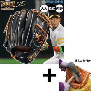 _24E25Si|Cg5{^ y݌^t/A㕥s z싅 [bg vXeC^XSE O[u Ou p p {^Cv  lp ʗp BRGB765SG ZETT 싅