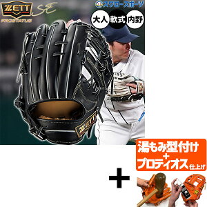 yveBIX^t/A㕥s z싅 [bg vXeC^XSE O[u Ou p p c^Cv  lp ʗp BRGB565S ZETT 싅pi X[X|[c