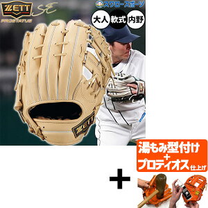 yveBIX^t/A㕥s z싅 [bg vXeC^XSE O[u Ou p p c^Cv  lp ʗp BRGB565S ZETT 싅pi X[X|[c