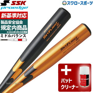 _1:|Cg5{Ώۏi^ yVΉzVdobg Z싅Ή dobg ᔽobg SSK GXGXPC dobg dp vGbW XJCtCgST XW~