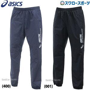 싅 AVbNX pc Y{ 싅Y{  EGA EFA sXepc pc Y{ ͂ H~p 2031E719 ASICS 싅pi X[X|[c