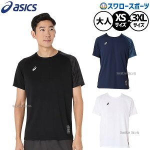 싅 AVbNX EFA EGA TVc hC OtBbN Vc Y fB[X jZbNX lp ʗp 2031F160 ASICS 싅piX[X|[c