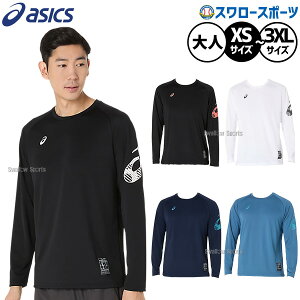 _14E15Si|Cg{^ 싅 AVbNX EFA EGA TVc T  hC Vc Y fB[X jZbNX lp ʗp 2031F161 ASICS 싅piX[X|