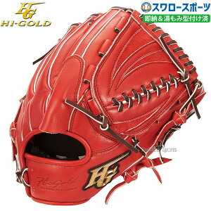 _14E15Si|Cg{^ 싅 nCS[h O[u Ou ȋ SRo[jOIW sb`[ p ݌^t OKG-5101KZ Hi-Gold 싅pi X[X|[c