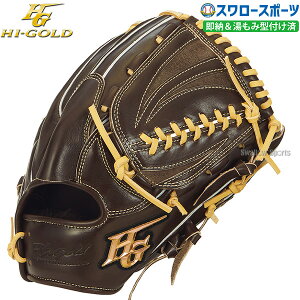 _14E15Si|Cg{^ 싅 nCS[h O[u Ou ȋ SR_[NuE sb`[ p ݌^t OKG-6101KZ Hi-Gold 싅pi X[X|[c