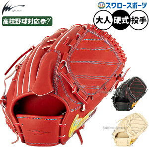 싅 ACs[ZNg dO[u Ou dp Z싅Ή p sb`[p lp ʗp Ip019-Ac IpSelect 싅piX[X|[c