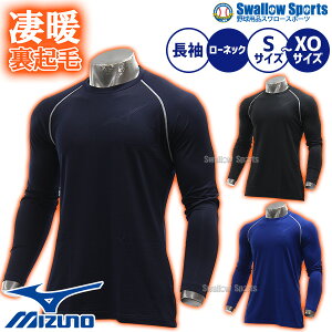 _1:|Cg5{Ώۏi^ 싅 h hEFA A_[Vc ~Ym   EFA ~p N [lbN  12JA2P83 MIZUNO Hp H~