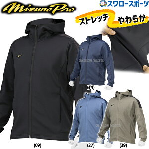 _4E5Si|Cg5{^ ~Ymv 싅 p[J[  ~Ym EFA EGA l  Y g[jOEFA AE^[ 12JEBK79 MIZUNO 싅pi X[X|[c