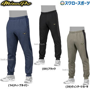 싅 ~Ym  EFA EGA pc Y{ Xgb`XEFbgpc XEFbg 12JFBK79 MIZUNO 싅pi X[X|[c