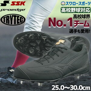 SSK XpCN GXGXPC 싅 gCebN ubN 싅XpCN  Z싅Ή l  vGbW ESF3009 싅 싅pi X[X|[c