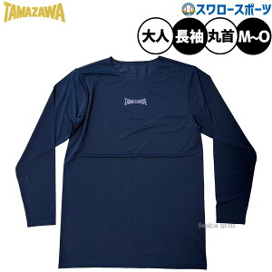 _1:|Cg5{Ώۏi^ 싅 V A_[Vc  ێ EFA EGA g[jO Kp Y fB[X jZbNX lp ʗp TUS-001N TAMAZAWA 싅piX[X|[