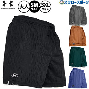 _14E15Si|Cg{^ A_[A[}[ EFA 싅 EGA {gX n[tpc UA Essential Mesh Shorts 1383355 UA