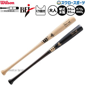 _14E15Si|Cg{^ 싅 EB\ EB\X^bt obg dؐobg d싅 dp BFJ}[N 84cm 870g 85cm 880g [蔲 Z~gbvoX l