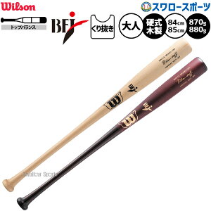 _14E15Si|Cg{^ 싅 EB\ EB\X^bt obg dؐobg d싅 dp BFJ}[N 84cm 870g 85cm 880g [蔲 Z~gbvoX l