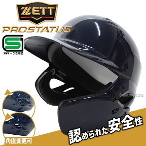 [bg d 싅 vXeC^X Ŏҗp tFCXK[h wbg BHL170AG ZETT 싅 Z싅  l dp d싅 AEgbg NAX ݌ɏ 싅pi X[X|[c