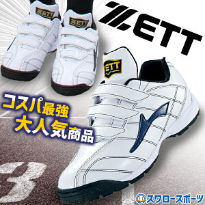 _14E15Si|Cg{^ 싅 [bg ZETT  싅 AbvV[Y  l N g[jOV[Y Y }WbNe[v gV[ K BSR8017C C 싅 싅pi X