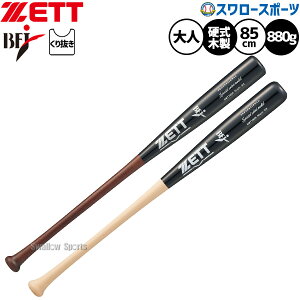 _14E15Si|Cg{^ 싅 [bg  dp ؐ dؐobg XyVZNgf kĎYn[hCv BFJ}[N BWT14625 ZETT 싅pi X[X|[c