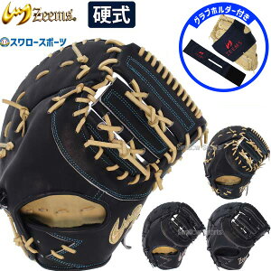 _10Si|Cg5{^ 싅 W[X d~bg t@[Xg~bg dp Z싅Ή ێp t@[Xg OutH_[t X[ lp ʗp SV-405FMSW3-ZW-2-3 Zeems 싅