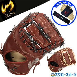 싅 W[X d~bg t@[Xg~bg dp Z싅Ή ێp t@[Xg OutH_[t X[ lp ʗp SV-405FMSW4-ZW-2-3 Zeems 싅piX[X|[c