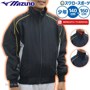 _4E5Si|Cg5{^ 싅 h N OEhR[g ~Ym WjA q uXT[ ~p h h 52WJ389 EGA EFA AE^[ OhR[g Mizuno N싅 h 