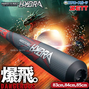 _1:|Cg5{Ώۏi^ 싅 [bg X^[ubNLm qh obg J[{ 싅 p lp ʗp BCT315G ZETT 싅piX[X|[c