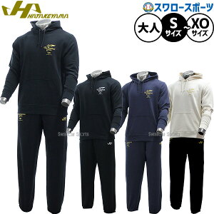 _14E15Si|Cg{^ 싅 n^P} EFA EGA ㉺Zbg ZbgAbv p[J[ t[fB[ g[jO Y fB[X jZbNX  lp ʗp HF-SSP26