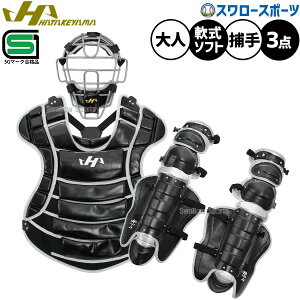 _4E5Si|Cg10{^ 싅 n^P} h ߎp Lb`[p p \tgp 3_Zbg 싅 \tg{[ SG}[Nii  lp ʗp CG-NS26B HATAKEYAMA 싅pi