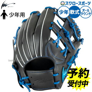 _20Si|Cg{^ y\񏤕iz12{ȍ~\ 싅 O[u  ACs[ZNg O[u Ou p I[Ehp Np WjAp qp Ip006-Gc IpSel