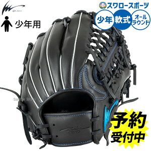 _20Si|Cg{^ y\񏤕iz12{ȍ~\ 싅 O[u  ACs[ZNg O[u Ou p I[Ehp Np WjAp qp Ip007-Gc IpSel