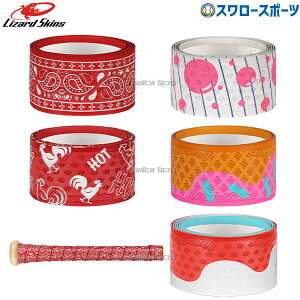 싅 U[hXLY Lizard Skins eiXpi obg Obve[v DSP Eg DSPUBB NX}Xv[g 싅pi X[X|[c