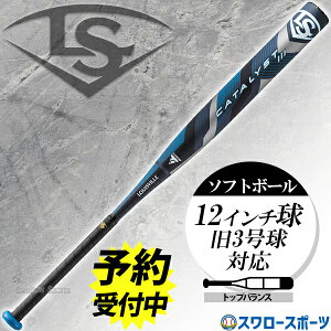 y\񏤕iz12{ȍ~\ 싅 CXrXbK[ \tg{[p obg obg \tgp S 12C`Ή 3 83cm 84cm 650g 680g 710g lp ʗp LJGSCTSBF LOUISVILLE 