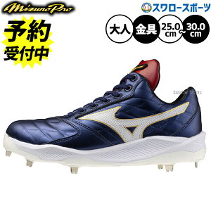 _10Si|Cg5{^ y\񏤕iz1{ȍ~\ 싅 ~Ym ~Ymv NbV{ XpCN q    ߍ  lp ʗp 싅XpCN 11GM263029 MIZUNO