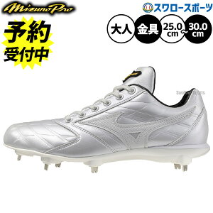 y\񏤕izuv1{ȍ~\ 싅 ~Ym ~Ymv XpCN q    ߍ  lp ʗp 싅XpCN 11GM2600 MIZUNO 싅piX[X|[c