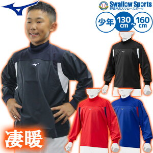 _14E15Si|Cg{^ 싅 VJVJ  WjA ~Ym nClbN VJA A_[Vc VW EBhWPbg g[jOWPbg 12JE0J43 Ci[