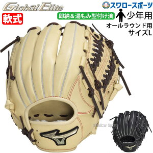 _10Si|Cg5{^ 싅 ~Ym N WjA O[u Ou Np O[oG[gHselection SIGNA I[Ehp ݌^tς TCYL 1AJGY32230KZ MIZUNO 싅pi 