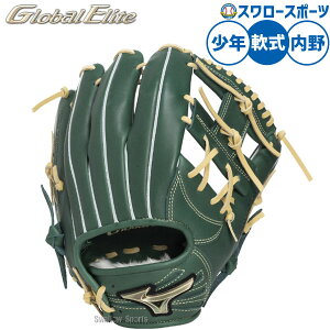 싅 O[u  ~Ym O[oG[g O[u Ou p p {Elf  Np WjAp qp 1AJGY34343 MIZUNO 싅piX[X|[c