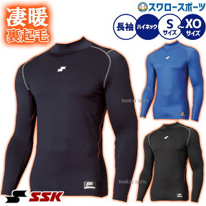 싅 SSK A_[Vc  nClbN ~p N EFA EGA g[jO Kp Y fB[X jZbNX  lp ʗp SCBE250HL GXGXPC 싅piX[X|[